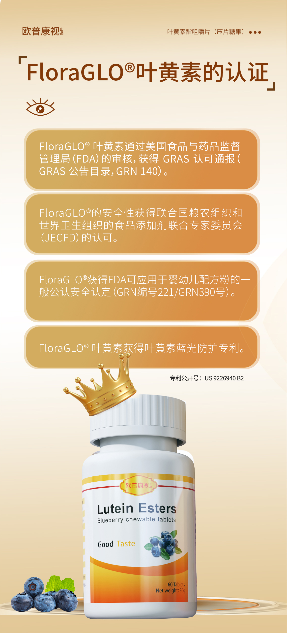 首页| 28圈游戏有限公司官方网站