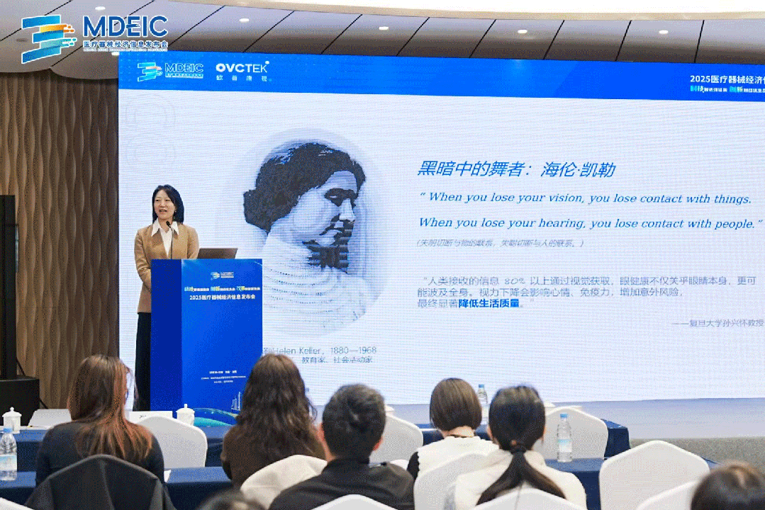 首页| 28圈游戏有限公司官方网站