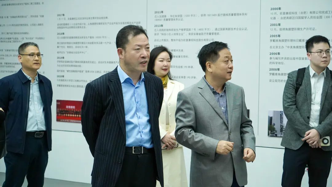 首页| 28圈游戏有限公司官方网站