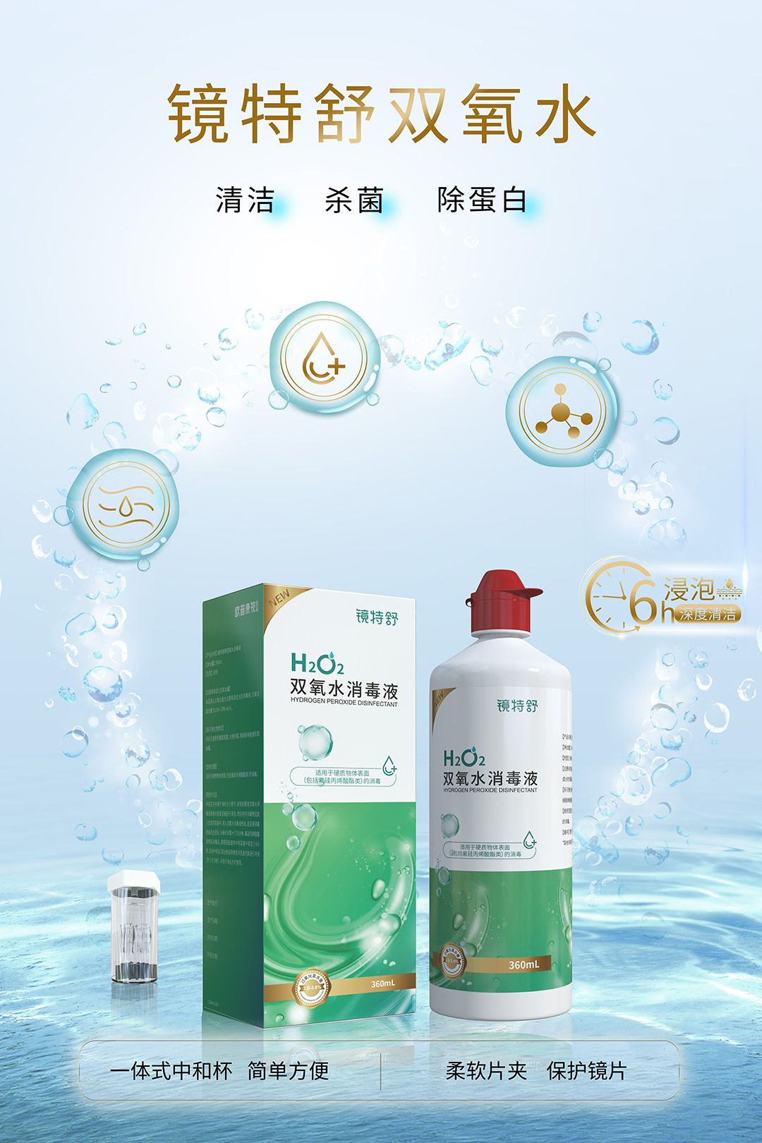 首页| 28圈游戏有限公司官方网站